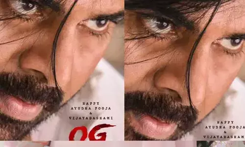 పవర్ స్టార్ ఫ్యాన్స్‌కు సూపర్ న్యూస్.. ‘OG’రిలీజ్ డేట్ ఫైనల్..?