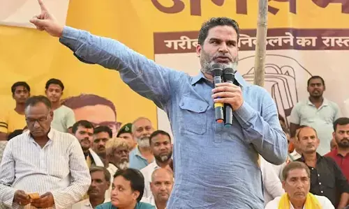 Prashanth kishore: ప్రశాంత్ కిషోర్‌కు షాక్.. బైపోల్స్‌లో ఏ మాత్రం ప్రభావం చూపని జన్ సూరజ్