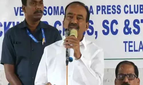 Eatala Rajender:  మెరిట్ ఉన్నా హైకోర్టు, సుప్రీంకోర్టులో బీసీ జడ్జీలేరి?:ఈటల