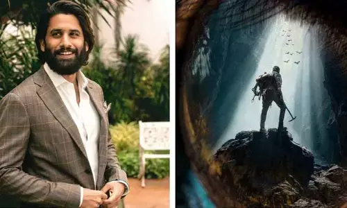 Naga Chaitanya: విరూపాక్ష డైరెక్టర్‌తో నాగ చైతన్య సినిమా.. క్యూరియాసిటీ పెంచేస్తున్న పోస్టర్