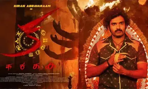 KA OTT Release Date : ఓటీటీలోకి బ్లాక్ బస్టర్ మూవీ ‘క’.. స్ట్రీమింగ్ ఎప్పటినుంచంటే?