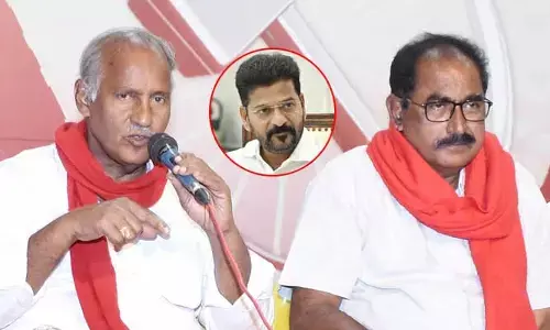 Left Leaders: ఆ విషయం సీఎం రేవంత్ స్పష్టంగా చెప్పారు
