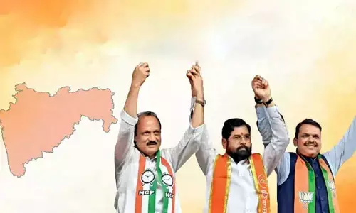 జయతి జయతి మహాయుతి