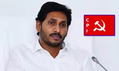 జగన్‌కు బిగ్ షాక్.. సీపీఐ సంచలన డిమాండ్