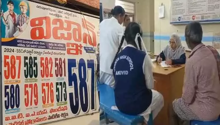AP: ఆకివీడులో దారుణం.. డ్రైవర్ మాటలు విని బాలికను కొట్టిన కరస్పాండెంట్ AP: ఆకివీడులో దారుణం.. డ్రైవర్ మాటలు విని బాలికను కొట్టిన కరస్పాండెంట్