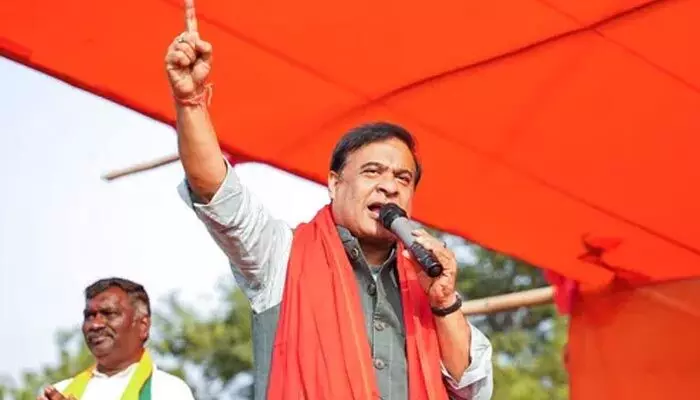 Biswa sharma: జార్ఖండ్లో బీజేపీ గెలుస్తుందని ఎప్పుడూ చెప్పలేదు: హిమంత బిస్వ శర్మ Biswa sharma: జార్ఖండ్లో బీజేపీ గెలుస్తుందని ఎప్పుడూ చెప్పలేదు: హిమంత బిస్వ శర్మ