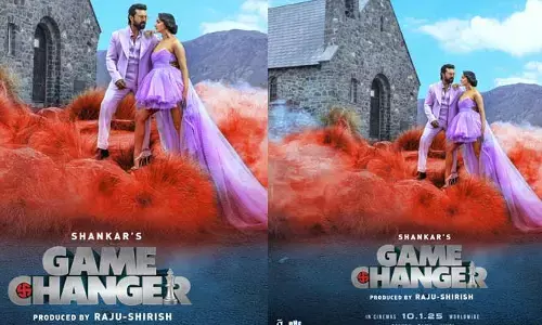 ‘గేమ్ చేంజర్’ థర్డ్ సాంగ్ రిలీజ్‌కు డేట్ ఫిక్స్.. అదిరిపోయే పోస్టర్ షేర్ చేసిన మేకర్స్