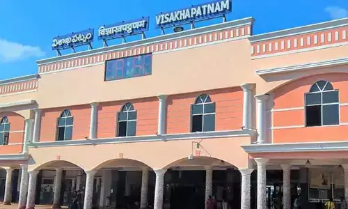 Vizag Railway Zone: విశాఖలో జోన్‌ కార్యాలయం.. టెండర్లు ఆహ్వానించిన రైల్వే శాఖ