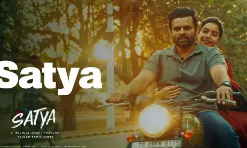 Sai Dharam Tej: FSFAలో పోటీ పడుతున్న ‘సత్య’.. మీ మద్దతు తెలిపి గెలిపించాలంటూ సాయి ధరమ్ తేజ్ పోస్ట్
