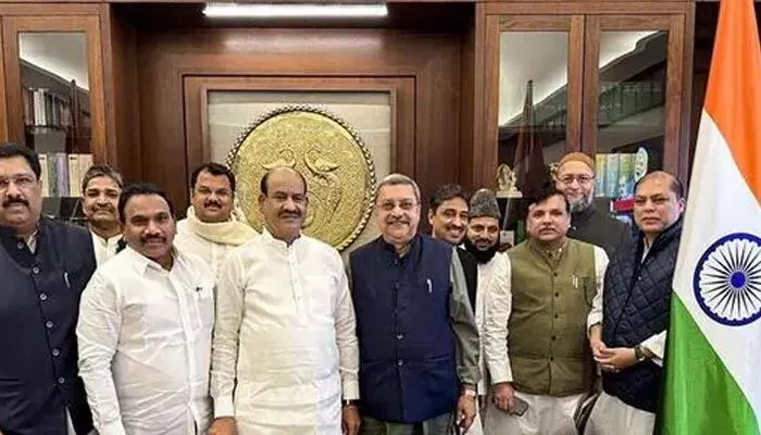 Waqf: జేపీసీ పదవీకాలాన్ని పొడిగించాలి.. స్పీకర్ ఓం బిర్లాకు ప్రతిపక్ష ఎంపీల లేఖ Waqf: జేపీసీ పదవీకాలాన్ని పొడిగించాలి.. స్పీకర్ ఓం బిర్లాకు ప్రతిపక్ష ఎంపీల లేఖ