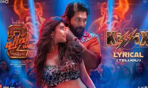 Pushpa 2: అల్లు అర్జున్ ‘పుష్ప2’ నుంచి ‘కిస్సిక్’ సాంగ్‌ రిలీజ్