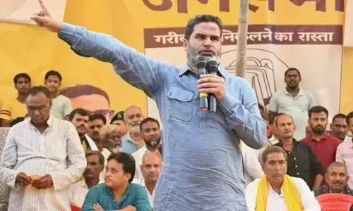 Prashant Kishor: బిహార్ ఓ విఫలమైన రాష్ట్రం.. జన్ సురాజ్ పార్టీ అధినేత కీలక వ్యాఖ్యలు
