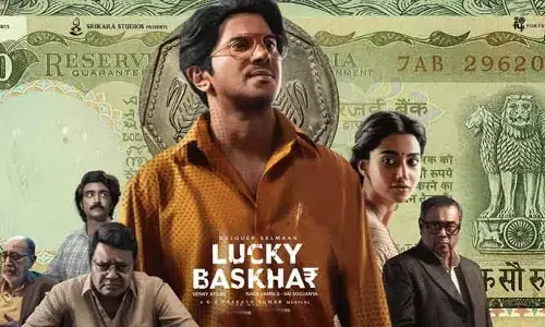 Lucky Bhaskar OTT: ఇట్స్ అఫీషియల్.. ఓటీటీలోకి వచ్చేస్తున్న బ్లాక్ బస్టర్ హిట్ ‘లక్కీ భాస్కర్’ (పోస్ట్)