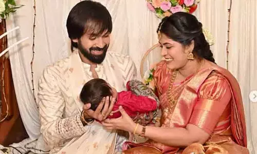 గుడ్ న్యూస్ ప్రకటించిన బుల్లితెర హీరో మానస్.. పోస్ట్ వైరల్