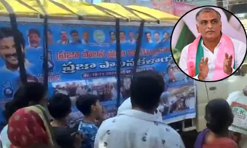Harish Rao : ప్రజలందరినీ ఎల్లవేళలా మోసం చేయలేరు.. ‘అబ్రహం లింకన్’ కోట్‌తో హరీశ్ రావు ట్వీట్