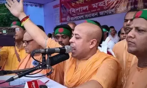 Bangladesh : బంగ్లాదేశ్‌‌లో మరోసారి హిందూ సంఘం నేత చిన్మయ్ ప్రభు అరెస్ట్