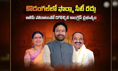BJP: రేవంత్ సర్కార్ మెడలు వంచిన బీజేపీ.. బీజేపీ తెలంగాణ ఆసక్తికర ట్వీట్