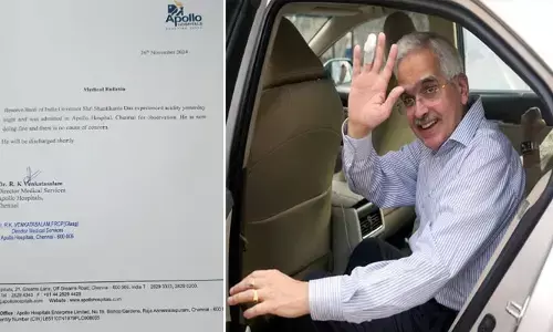 RBI గవర్నర్ ఆరోగ్యంపై అపోలో ఆస్పత్రి మెడికల్ బులిటెన్ విడుదల