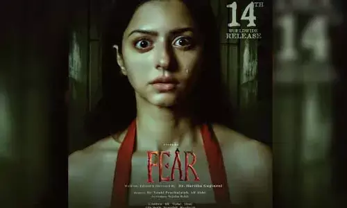 Fear: సస్పెన్స్ థ్రిల్లర్‌ ‘ఫియర్’ సినిమా రిలీజ్ డేట్ ఫిక్స్.. క్యూరియాసిటీ పెంచుతున్న పోస్టర్