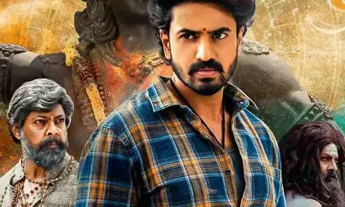 Devaki Nandana Vasudeva : ‘దేవకీ నందన వాసుదేవ’ కలెక్షన్స్ దారుణంగా పడిపోయాయిగా..!