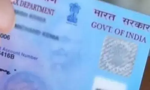 PAN Card: ఇప్పటికే పాన్‌కార్డు ఉన్నవారు పాన్ 2.0కు అప్లై చేయనవవసరం లేదు: పన్ను శాఖ
