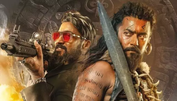 Kanguva: ఓటీటీలోకి సూర్య కంగువ.. స్ట్రీమింగ్ ఎప్పుడు.? ఎక్కడంటే..? Kanguva: ఓటీటీలోకి సూర్య కంగువ.. స్ట్రీమింగ్ ఎప్పుడు.? ఎక్కడంటే..?