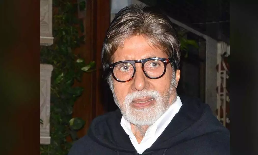 Amitabh :‘అక్కడ పనిచేసేటప్పుడు రూ. 300 నుంచి 400 సంపాదించేవాడిని’.. బాలీవుడ్ అగ్ర కథానాయకుడు ఆసక్తికర వ్యాఖ్యలు Amitabh :‘అక్కడ పనిచేసేటప్పుడు రూ. 300 నుంచి 400 సంపాదించేవాడిని’.. బాలీవుడ్ అగ్ర కథానాయకుడు ఆసక్తికర వ్యాఖ్యలు