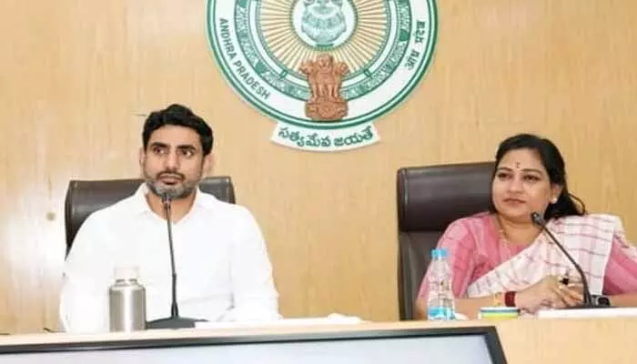 Home Minister Anitha:యాంటీ నార్కోటిక్ టాస్క్ ఫోర్స్ పేరు‘ఈగల్’గా మార్పు Home Minister Anitha:యాంటీ నార్కోటిక్ టాస్క్ ఫోర్స్ పేరు‘ఈగల్’గా మార్పు