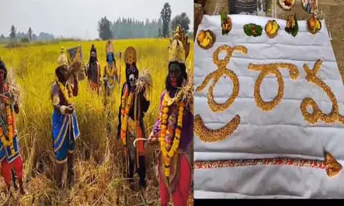Koti Talambralu : అచ్చుతాపురంలో కోటి తలంబ్రాల మహా యజ్ఞానికి శ్రీకారం