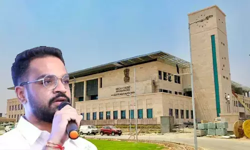 Sajjala Bhargav Reddy: సజ్జల భార్గవ్‌‌ రెడ్డికి హైకోర్టులో చుక్కెదురు.. బెయిల్ పిటిషన్‌పై విచారణ వాయిదా