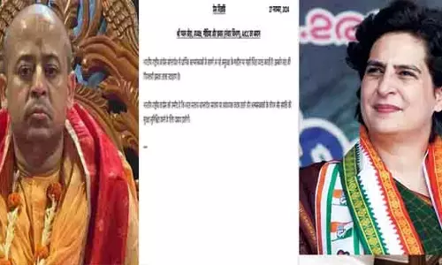 Priyanka Gandhi : బంగ్లాలో హిందువులపై దాడులు.. ప్రియాంక గాంధీ ఆసక్తికర ట్వీట్