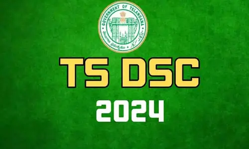 డీఎస్సీ పైన భారీ ఆశలు..