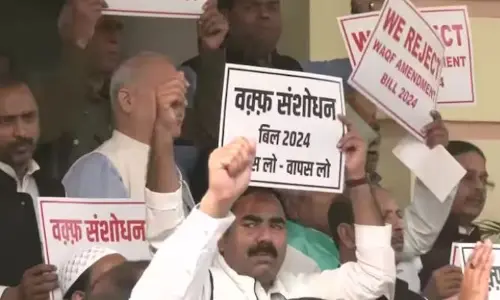 Waqf Bill : 2025 ఫిబ్రవరిలో పార్లమెంటు ఎదుటకు ‘వక్ఫ్’ బిల్లు ?