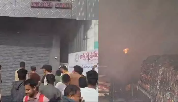 Fire Accident: షాపింగ్ మాల్లో భారీ అగ్నిప్రమాదం.. రూ.3 కోట్ల ఆస్తి నష్టం Fire Accident: షాపింగ్ మాల్లో భారీ అగ్నిప్రమాదం.. రూ.3 కోట్ల ఆస్తి నష్టం
