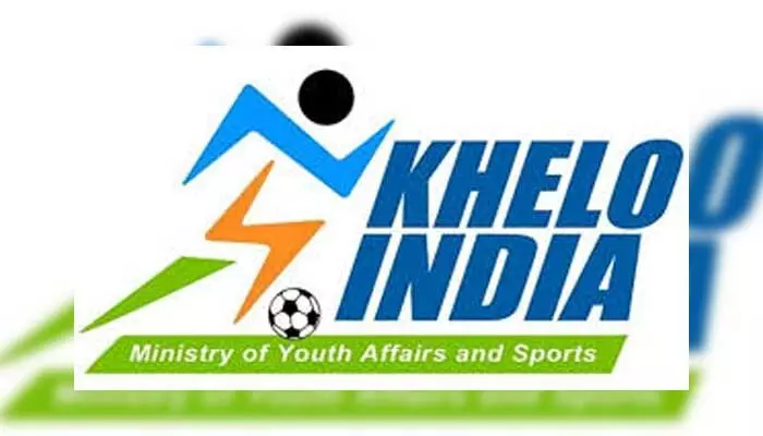 Breaking News : 2026 ఖేలో ఇండియా గేమ్స్ కు వేదికగా హైదరాబాద్ Breaking News : 2026 ఖేలో ఇండియా గేమ్స్ కు వేదికగా హైదరాబాద్