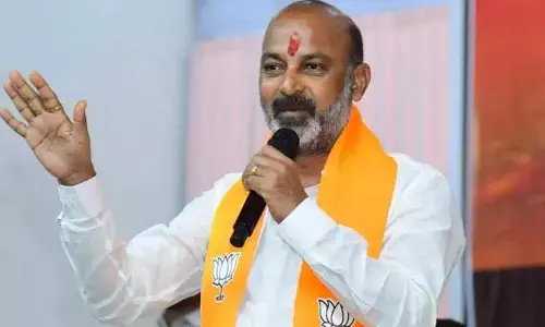 Bandi Sanjay : నేను హాజరు కాలేను : బండి సంజయ్