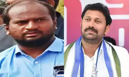 ఎంపీ అవినాష్‌రెడ్డి పీఏ రాఘవరెడ్డికి బిగ్ షాక్.. పిటిషన్ కొట్టివేత