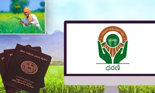 ధరణి సమస్యల పరిష్కారం ఇక ఈజీ.. కీలక స్టెప్ వేసిన సర్కార్