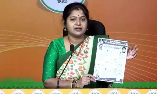 BJP: రైతులకు కాంగ్రెస్ నాయకులు క్షమాపణలు చెప్పాలి.. రాణి రుద్రమ డిమాండ్