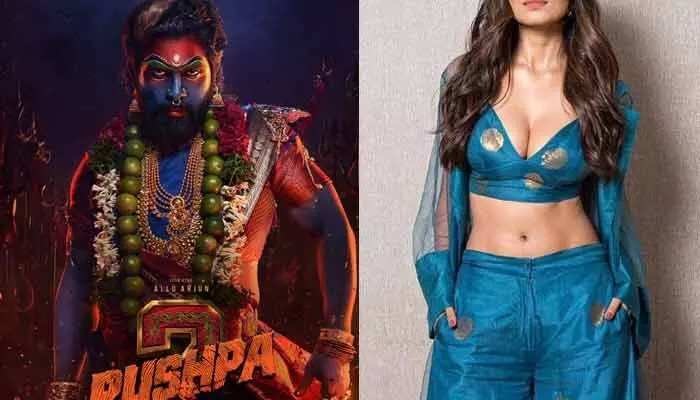 అల్లు అర్జున్ ‘పుష్ప 2’ మూవీపై ప్రభాస్ హీరోయిన్ రియాక్షన్ ఇదే.. షాకింగ్ ట్వీట్ వైరల్ అల్లు అర్జున్ ‘పుష్ప 2’ మూవీపై ప్రభాస్ హీరోయిన్ రియాక్షన్ ఇదే.. షాకింగ్ ట్వీట్ వైరల్
