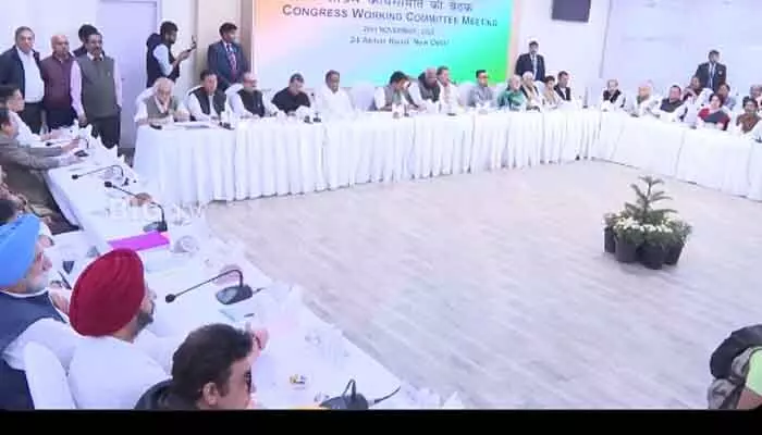 CWC: ఢిల్లీలో ప్రారంభమైన కాంగ్రెస్ వర్కింగ్ కమిటీ సమావేశం CWC: ఢిల్లీలో ప్రారంభమైన కాంగ్రెస్ వర్కింగ్ కమిటీ సమావేశం