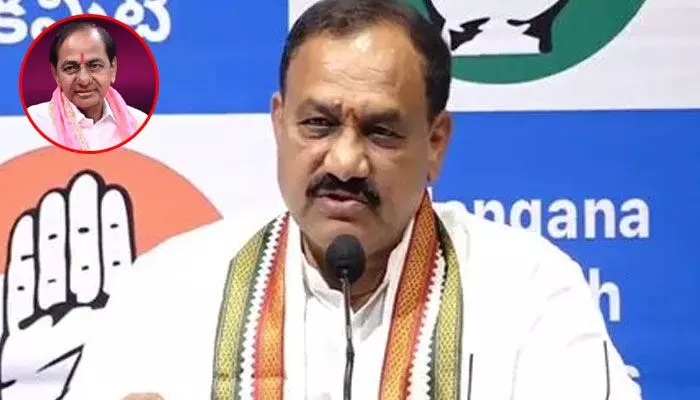 Mahesh Kumar Goud: స్థానిక సంస్థల ఎన్నికలపై పీసీసీ చీఫ్ కీలక వ్యాఖ్యలు Mahesh Kumar Goud: స్థానిక సంస్థల ఎన్నికలపై పీసీసీ చీఫ్ కీలక వ్యాఖ్యలు