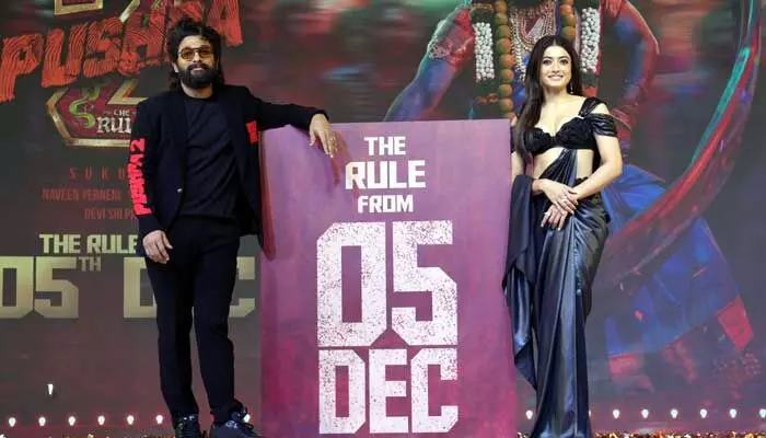 Allu Arjun: నన్ను స్టార్ను చేసింది ఆయనే.. నా ఎదుగుదల ఆ డైరెక్టర్కే సొంతం: అల్లు అర్జున్ Allu Arjun: నన్ను స్టార్ను చేసింది ఆయనే.. నా ఎదుగుదల ఆ డైరెక్టర్కే సొంతం: అల్లు అర్జున్