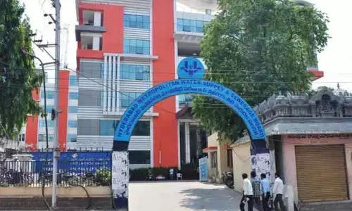 HYD: రెండు రోజుల్లో ముగుస్తున్న గడువు.. సద్వినియోగం చేసుకోవాలని విజ్ఞప్తి