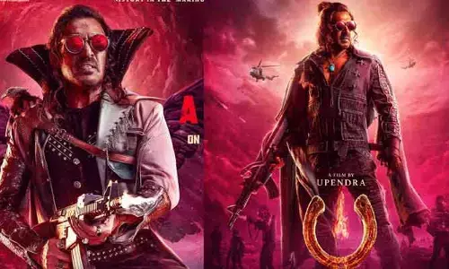 ఉపేంద్ర ‘యూఐ’ సినిమా నుంచి బిగ్ అప్డేట్.. హైప్ పెంచుతున్న ట్వీట్