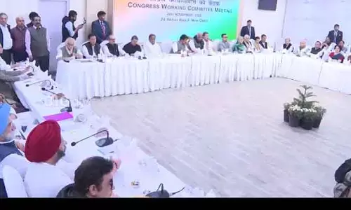 CWC: ఢిల్లీలో ప్రారంభమైన కాంగ్రెస్ వర్కింగ్ కమిటీ సమావేశం