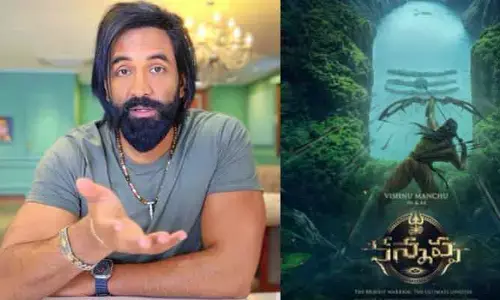 ‘పుష్ప-2’ వల్ల కన్నప్ప విడుదల వాయిదా.. క్లారిటీ ఇచ్చిన మంచు విష్ణు