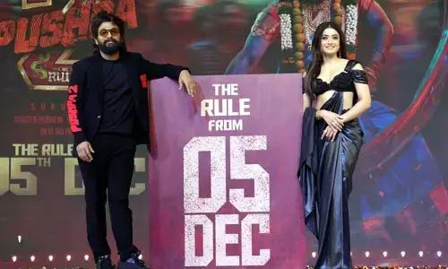 Allu Arjun: నన్ను స్టార్‌ను చేసింది ఆయనే.. నా ఎదుగుదల ఆ డైరెక్టర్‌కే సొంతం: అల్లు అర్జున్‌