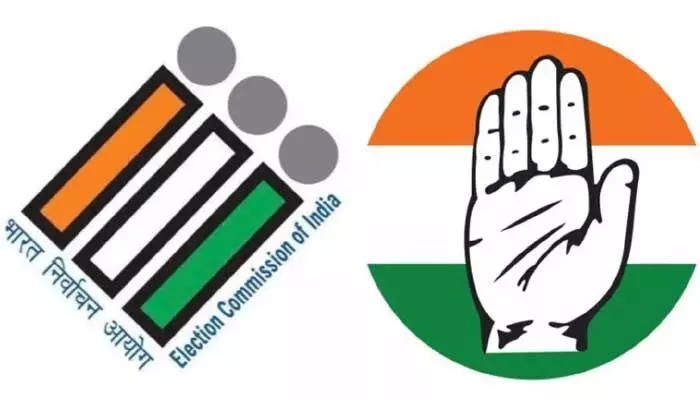 Congress : కాంగ్రెస్కు ఈసీ నుంచి పిలుపు.. రీజన్ ఇదే..! Congress : కాంగ్రెస్కు ఈసీ నుంచి పిలుపు.. రీజన్ ఇదే..!