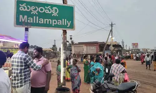 Mulugu: నెరవేరిన మల్లంపల్లి ఆకాంక్ష.. జీవో జారీ చేసిన రాష్ట్ర ప్రభుత్వం